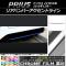 AP ꥢХѡȥ饤󥹥ƥå Ĵ ȥ西 ץꥦ ZVW50,ZVW51,ZVW55 2015ǯ12 ٤20顼 AP-CRM283