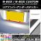 AP リアナンバーアンダーステッカー クローム調 ホンダ N-BOX/N-BOXカスタム JF3/JF4 2017年09月～ 選べる20カラー AP-CRM2875