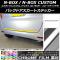 AP バックドアスカートステッカー クローム調 ホンダ N-BOX/N-BOXカスタム JF3/JF4 2017年09月～ 選べる20カラー AP-CRM2877