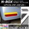 リアリフレクターステッカー クローム調 ホンダ N-BOX JF3/JF4 2017年09月～ 選べる20カラー 入数：1セット(2枚) AP-CRM2881