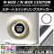 ȥå󥰥ƥå Ĵ ۥ N-BOX/N-BOX JF3/JF4 2017ǯ09 ٤20顼 AP-CRM2892