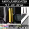 ʡԥ顼ƥå Ĵ ۥ N-BOX/N-BOX JF3/JF4 2017ǯ09 ٤20顼 1å(2) AP-CRM2906