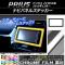 ʥӥѥͥ륹ƥå Ĵ ȥ西 ץꥦ ZVW50,ZVW51,ZVW55 2015ǯ12 ٤20顼 AP-CRM290