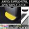 ܥåƥå Ĵ ۥ N-BOX/N-BOX JF3/JF4 2017ǯ09 ٤20顼 AP-CRM2911