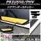 AP ɥƥå Ĵ ץꥦ/PHV ZVW50/ZVW52 ٤20顼 AP-CRM2913 1å(4)