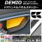 ɥϥɥѥͥ륹ƥå Ĵ ޥĥ ǥߥ DJ / ٤20顼 1å(4) AP-CRM2914