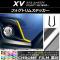 եȥॹƥå Ĵ Х XV GT3/GT7 2017ǯ05 ٤20顼 1å(2) AP-CRM2917