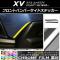 եȥХѡɥƥå Ĵ Х XV GT3/GT7 2017ǯ05 ٤20顼 1å(2) AP-CRM2921