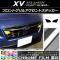 եȥ륢ȥƥå Ĵ Х XV GT3/GT7 2017ǯ05 ٤20顼 1å(2) AP-CRM2922