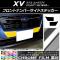 եȥʥСɥƥå Ĵ Х XV GT3/GT7 2017ǯ05 ٤20顼 1å(2) AP-CRM2923