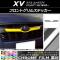 AP եȥ륹ƥå Ĵ Х XV GT3/GT7 2017ǯ05 ٤20顼 AP-CRM2925