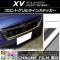 AP եȥ饤󥹥ƥå Ĵ Х XV GT3/GT7 2017ǯ05 ٤20顼 AP-CRM2929