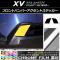 եȥХѡȥƥå Ĵ Х XV GT3/GT7 2017ǯ05 ٤20顼 1å(2) AP-CRM2930