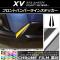 եȥХѡ饤󥹥ƥå Ĵ Х XV GT3/GT7 2017ǯ05 ٤20顼 1å(2) AP-CRM2931