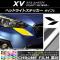 إåɥ饤ȥƥå Ĵ 1 Х XV GT3/GT7 2017ǯ05 ٤20顼 1å(2) AP-CRM2932