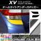 ơ饤ȥƥå Ĵ Х XV GT3/GT7 2017ǯ05 ٤20顼 1å(2) AP-CRM2935