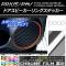 ɥԡ󥰥ƥå Ĵ ץꥦ/PHV ZVW50/ZVW52 ٤20顼 1å(4) AP-CRM295