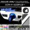 եȥ١ƥå Ĵ ץꥦ/PHV ZVW50/ZVW52 ٤20顼 AP-CRM296