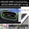 ȥƥå Ĵ  ץꥦ/PHV ZVW50/ZVW52 ٤20顼 1å(4) AP-CRM297