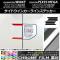 ɥ󥫡饤󥹥ƥå Ĵ ϥ/ȥ西 /ԥᥬ LA700 2014ǯ11 ٤20顼 1å(4) AP-CRM2997