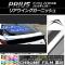 AP ꥢ󥰥˥å她ƥå Ĵ ȥ西 ץꥦ ZVW50,ZVW51,ZVW55 2015ǯ12 ٤20顼 AP-CRM299 1å(2)