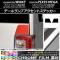 ơץȥƥå Ĵ ϥ/ȥ西 /ԥᥬ LA700 2014ǯ11 ٤20顼 1å(2) AP-CRM3004