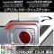 ꥢե쥯饤󥹥ƥå Ĵ ϥ/ȥ西 /ԥᥬ LA700 2014ǯ11 ٤20顼 1å(2) AP-CRM3024