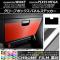 AP ֥ܥåѥͥ륹ƥå Ĵ ϥ/ȥ西 /ԥᥬ LA700 2014ǯ11 ٤20顼 AP-CRM3045
