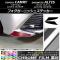 AP ե˥å她ƥå Ĵ ȥ西/ϥ /ƥ XV70 2017ǯ07 ٤20顼 AP-CRM3053 1å(2)