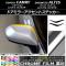 ɥߥ顼ȥƥå Ĵ ȥ西/ϥ /ƥ XV70 2017ǯ07 ٤20顼 1å(2) AP-CRM3075