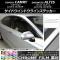AP ɥɥ饤󥹥ƥå Ĵ ȥ西/ϥ /ƥ XV70 2017ǯ07 ٤20顼 AP-CRM3080 1å(4)