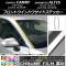 AP եȥɥɥƥå Ĵ ȥ西/ϥ /ƥ XV70 2017ǯ07 ٤20顼 AP-CRM3093 1å(2)