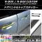 ɥϥɥȥåץƥå Ĵ ۥ N-BOX/N-BOX JF3/JF4 2017ǯ09 ٤20顼 1å(8) AP-CRM3139