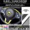ƥ󥰥ƥå Ĵ ۥ N-BOX/N-BOX JF3/JF4 2017ǯ09 ٤20顼 AP-CRM3141