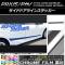 AP ɥɥ饤󥹥ƥå Ĵ ץꥦ/PHV ZVW50/ZVW52 ٤20顼 AP-CRM314 1å(4)