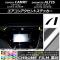 󥢥ȥƥå Ĵ ȥ西/ϥ /ƥ XV70 2017ǯ07 ٤20顼 1å(2) AP-CRM3161