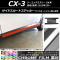 AP ɥȥƥå Ĵ ޥĥ CX-3 DK / ɥ˥å̵ 2015ǯ02 ٤20顼 AP-CRM3201 1å(4)