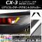 ꥢե쥯ȥƥå Ĵ ޥĥ CX-3 DK / 2015ǯ02 ٤20顼 1å(2) AP-CRM3232