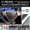 ƥ󥰥ޥƥåå Ĵ ˥å ȥ쥤/ϥ֥å T32 2013ǯ12 ٤20顼 AP-CRM324