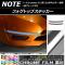 AP եȥåץƥå Ĵ ˥å Ρ/Ρe-power E12  2016ǯ11 ٤20顼 AP-CRM3253 1å(2)
