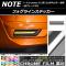 ե饤󥹥ƥå Ĵ ˥å Ρ/Ρe-power E12  2016ǯ11 ٤20顼 1å(2) AP-CRM3254