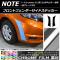AP եȥեɥƥå Ĵ ˥å Ρ/Ρe-power E12  2016ǯ11 ٤20顼 AP-CRM3255 1å(2)