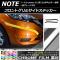 AP եȥ륵ɥƥå Ĵ ˥å Ρ/Ρe-power E12  2016ǯ11 ٤20顼 AP-CRM3256 1å(2)