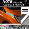AP إåɥ饤ȥɥƥå Ĵ ˥å Ρ/Ρe-power E12  2016ǯ11 ٤20顼 AP-CRM3258 1å(2)