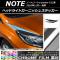 AP إåɥ饤ȥ˥å她ƥå Ĵ ˥å Ρ/Ρe-power E12  2016ǯ11 ٤20顼 AP-CRM3259 1å(4)