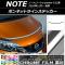 AP ܥͥåȥ饤󥹥ƥå Ĵ ˥å Ρ/Ρe-power E12  2016ǯ11 ٤20顼 AP-CRM3264