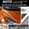 AP ܥͥåȥ˥å她ƥå Ĵ ˥å Ρ/Ρe-power E12  2016ǯ11 ٤20顼 AP-CRM3265 1å(2)