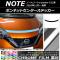 AP ܥͥåȥ󥿡ƥå Ĵ ˥å Ρ/Ρe-power E12  2016ǯ11 ٤20顼 AP-CRM3266