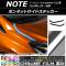 AP ܥͥåȥɥƥå Ĵ ˥å Ρ/Ρe-power E12  2016ǯ11 ٤20顼 AP-CRM3267 1å(2)