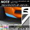 եȥɥƥå Ĵ ˥å Ρ/Ρe-power E12  2016ǯ11 ٤20顼 1å(2) AP-CRM3271